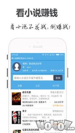 亚美ag旗舰厅app